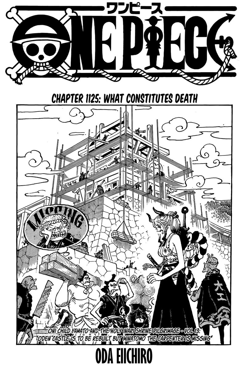 One Piece Chapter 1125 — page 1