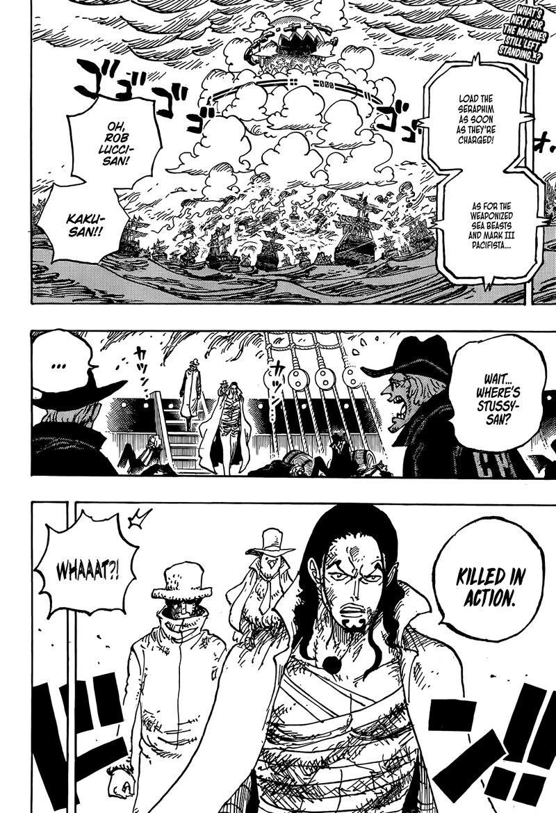 One Piece Chapter 1125 — page 3