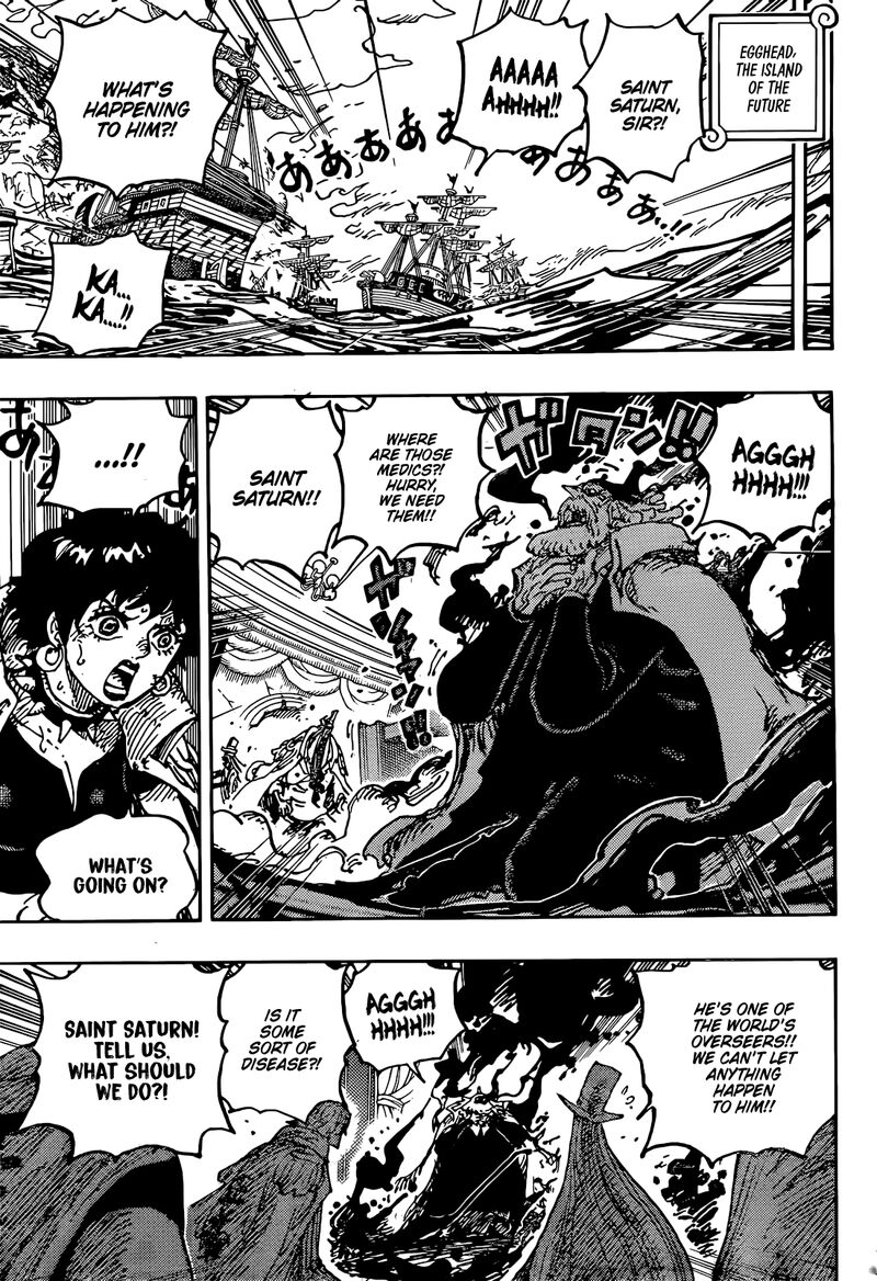 One Piece Chapter 1125 — page 12