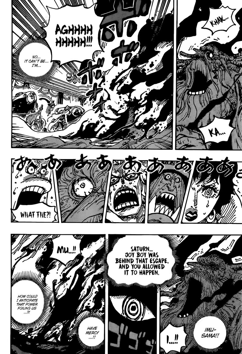 One Piece Chapter 1125 — page 13