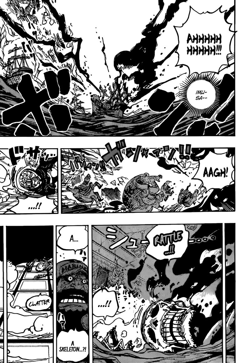 One Piece Chapter 1125 — page 14
