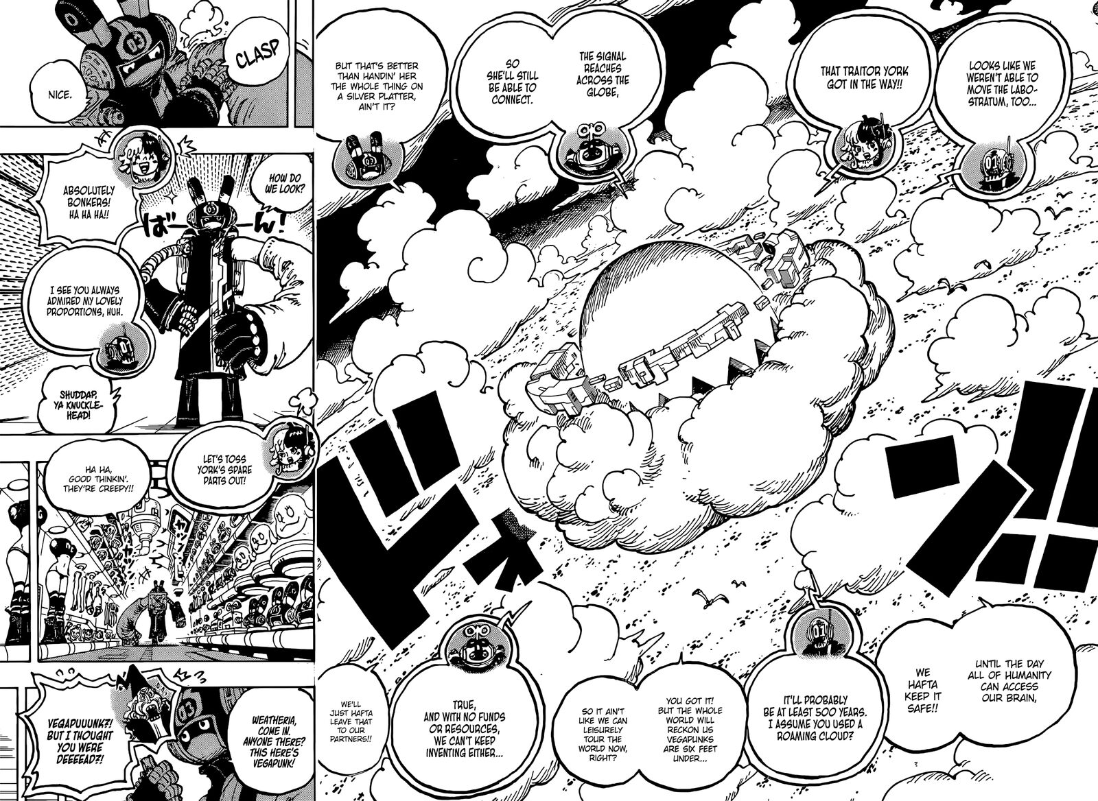 One Piece Chapter 1125 — page 15
