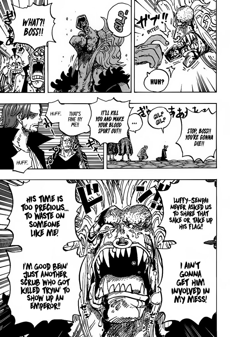One Piece Chapter 1126 — page 7
