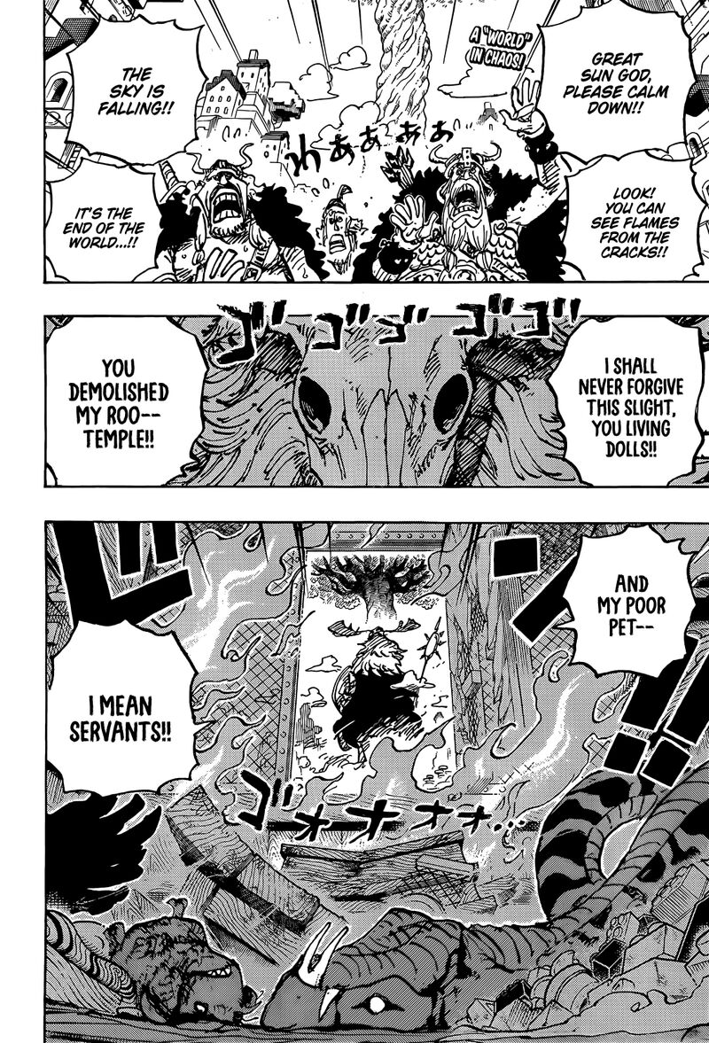 One Piece Chapter 1129 — page 3
