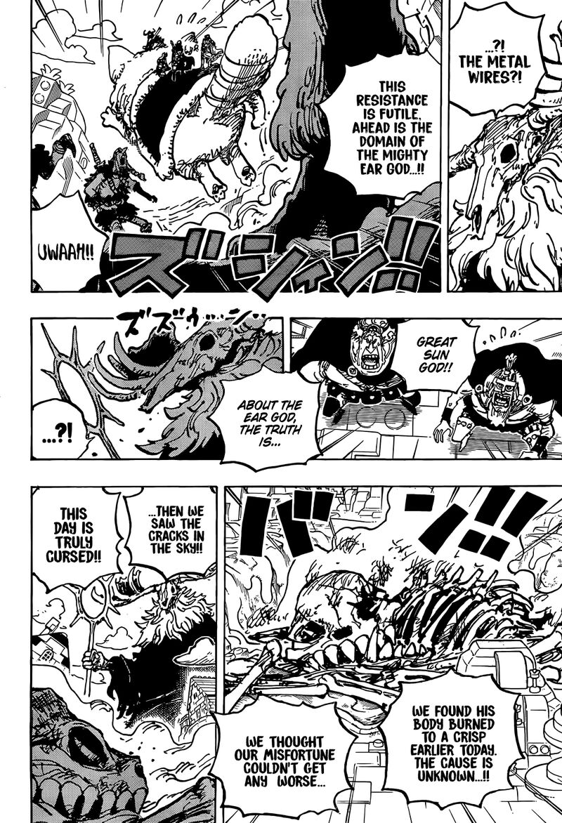 One Piece Chapter 1129 — page 8