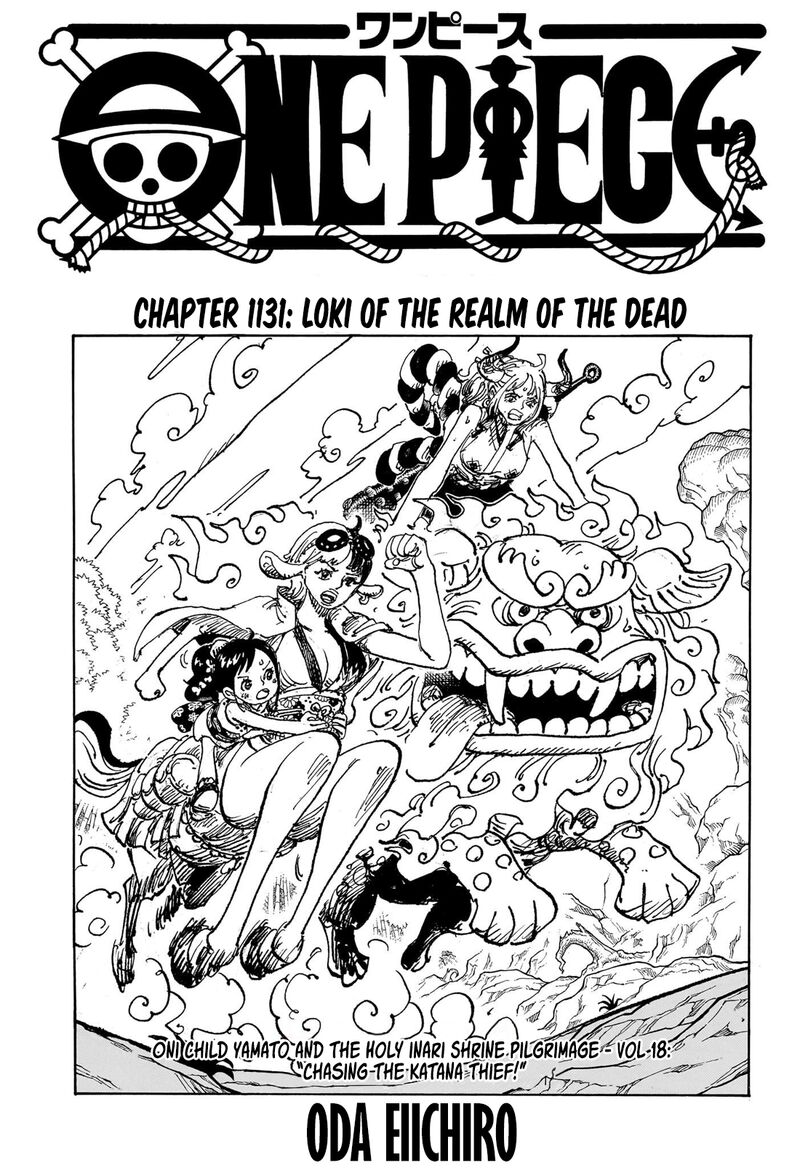 One Piece Chapter 1131 — page 1