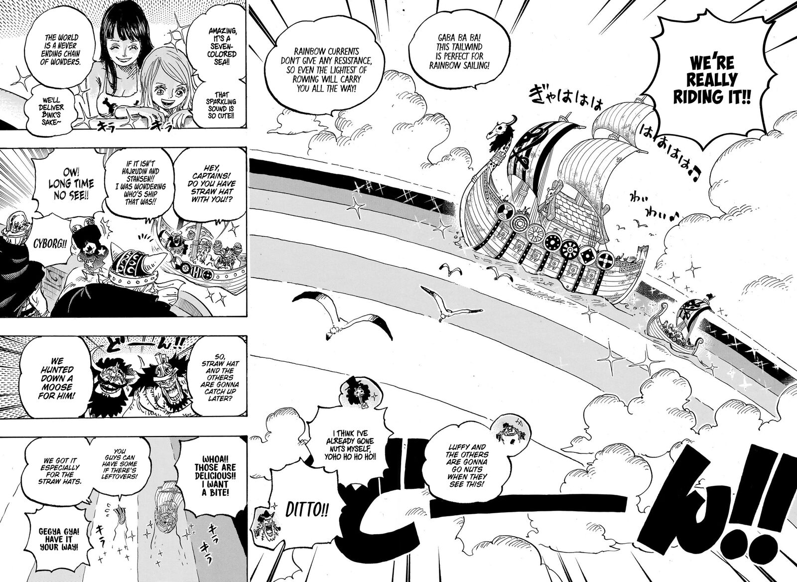 One Piece Chapter 1132 — page 7