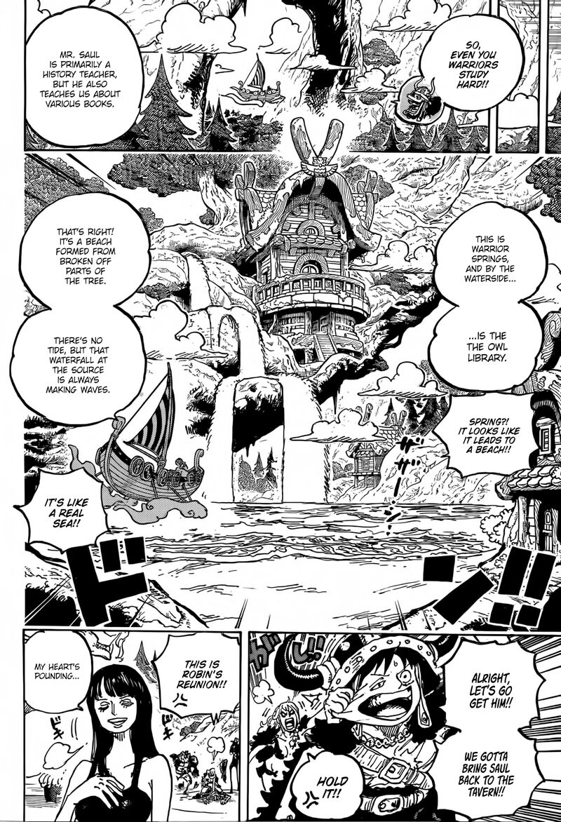 One Piece Chapter 1133 — page 9