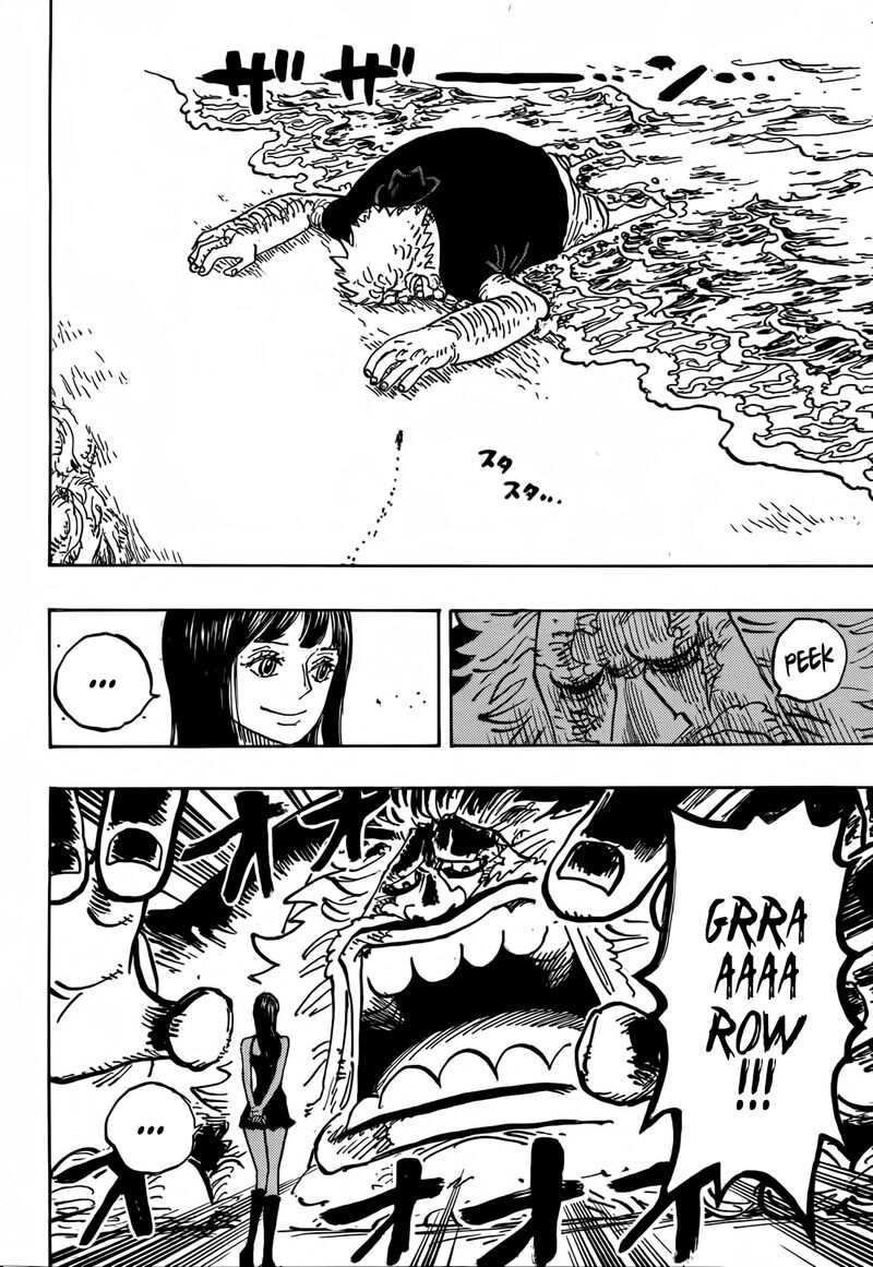 One Piece Chapter 1133 — page 11