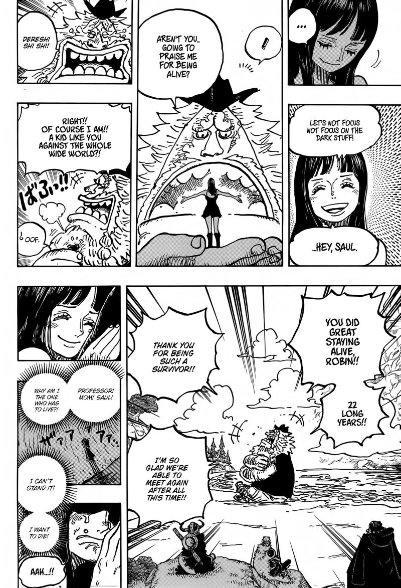 One Piece Chapter 1133 — page 15