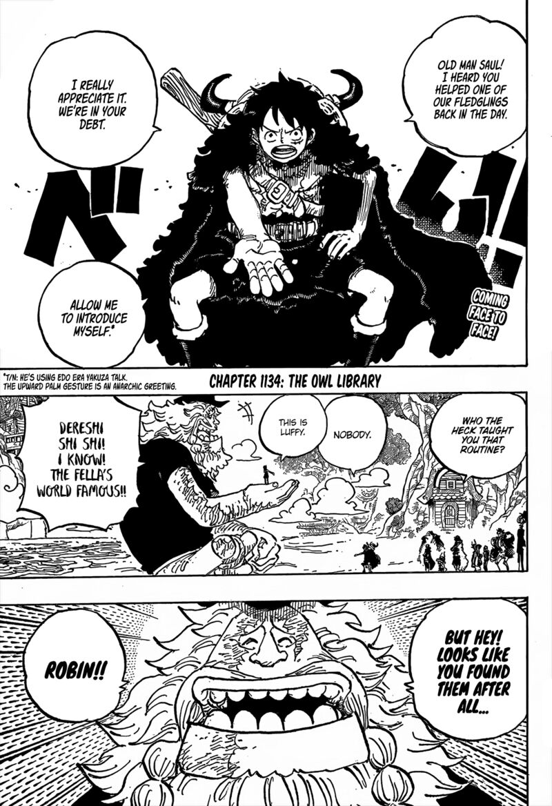 One Piece Chapter 1134 — page 4