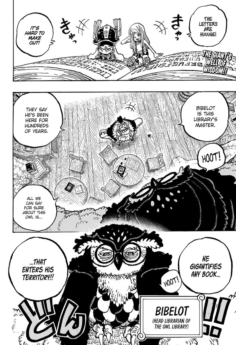 One Piece Chapter 1135 — page 4