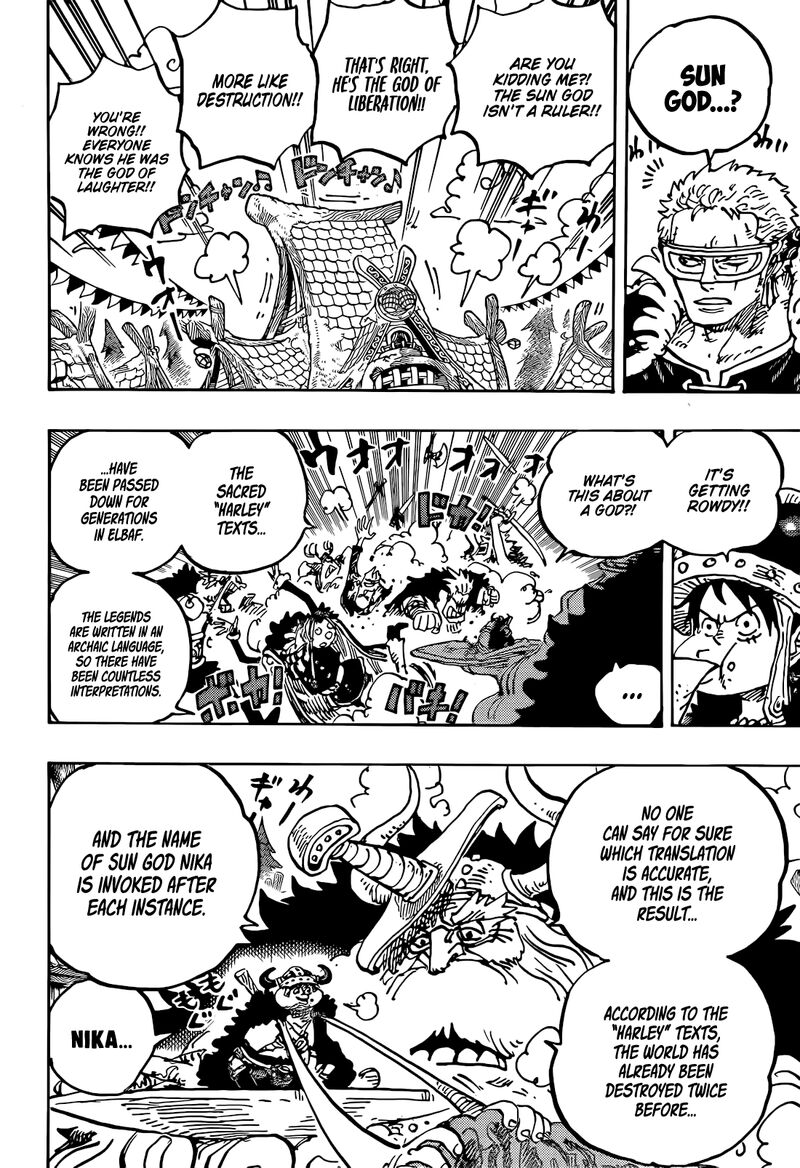 One Piece Chapter 1136 — page 7
