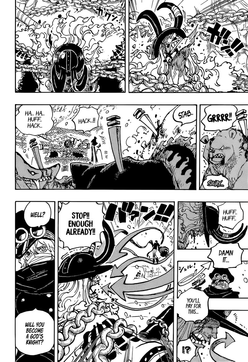 One Piece Chapter 1137 — page 13