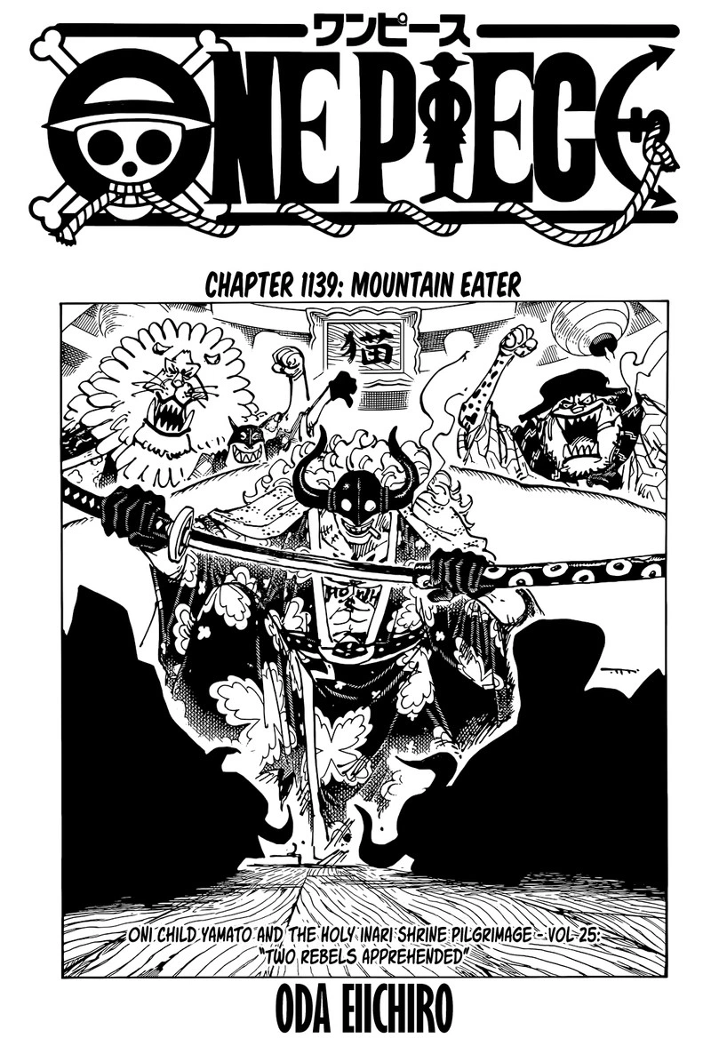 One Piece Chapter 1139 — page 1