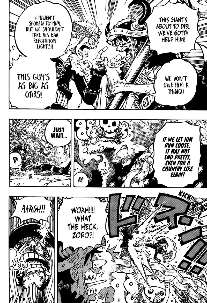 One Piece Chapter 1141 — page 10