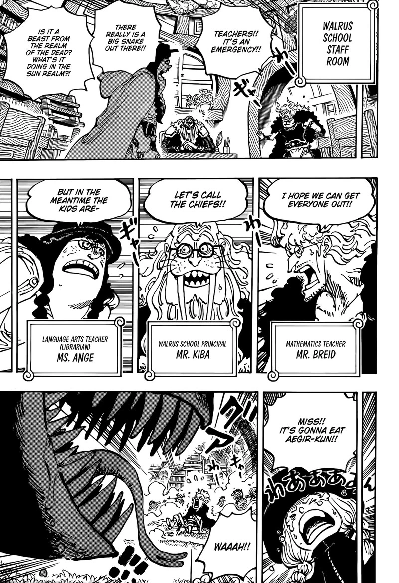 One Piece Chapter 1142 — page 4