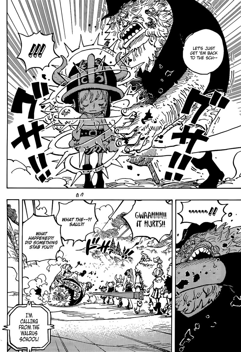 One Piece Chapter 1143 — page 4