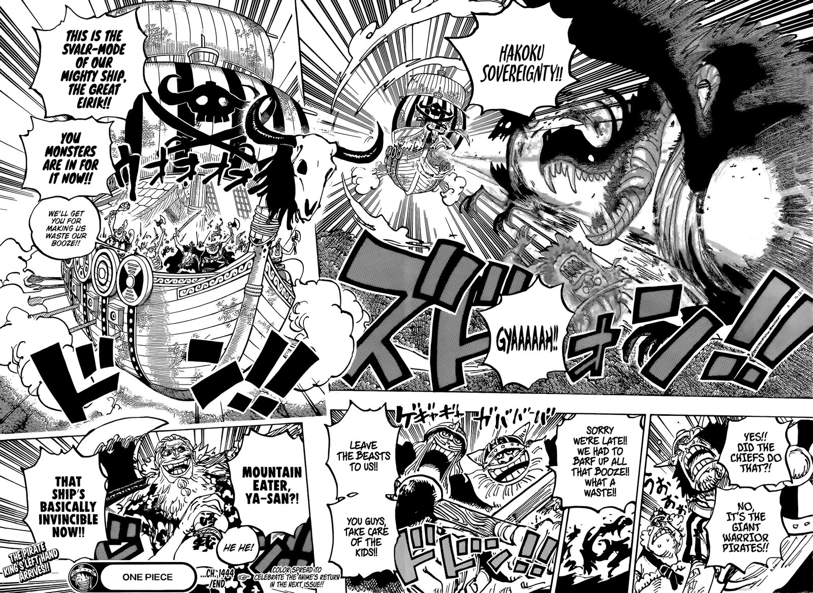 One Piece Chapter 1144 — page 15