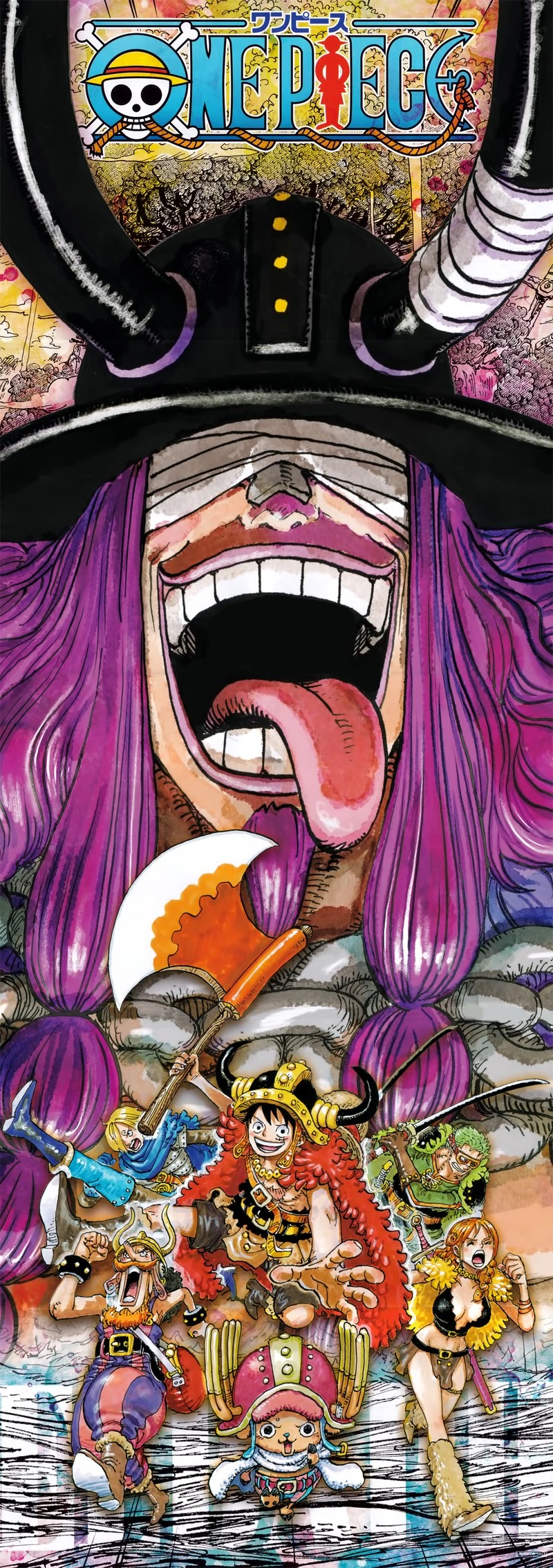 One Piece Chapter 1146 — page 1