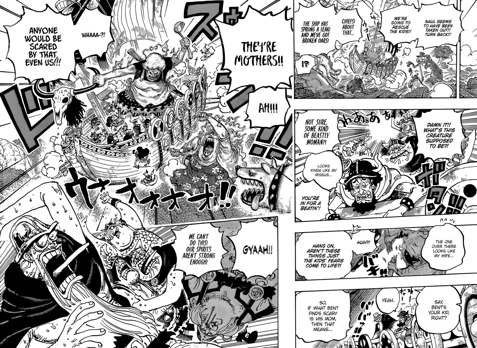 One Piece Chapter 1147 — page 12