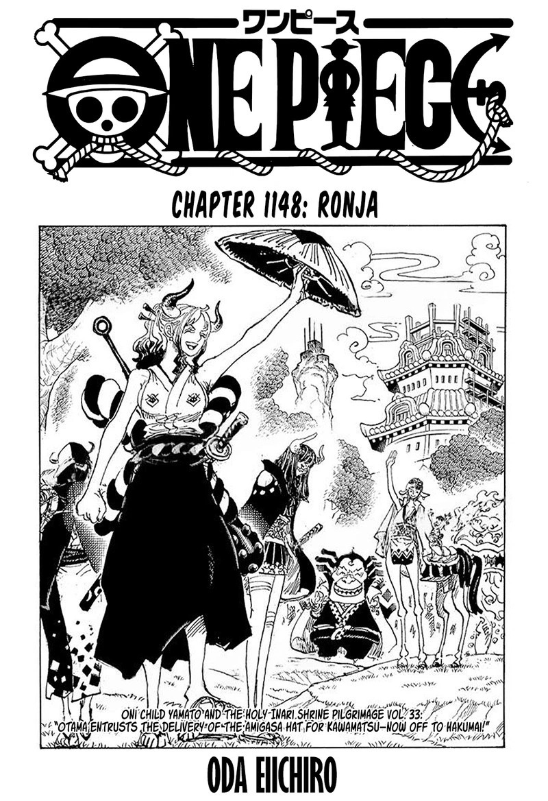 One Piece Chapter 1148 — page 1