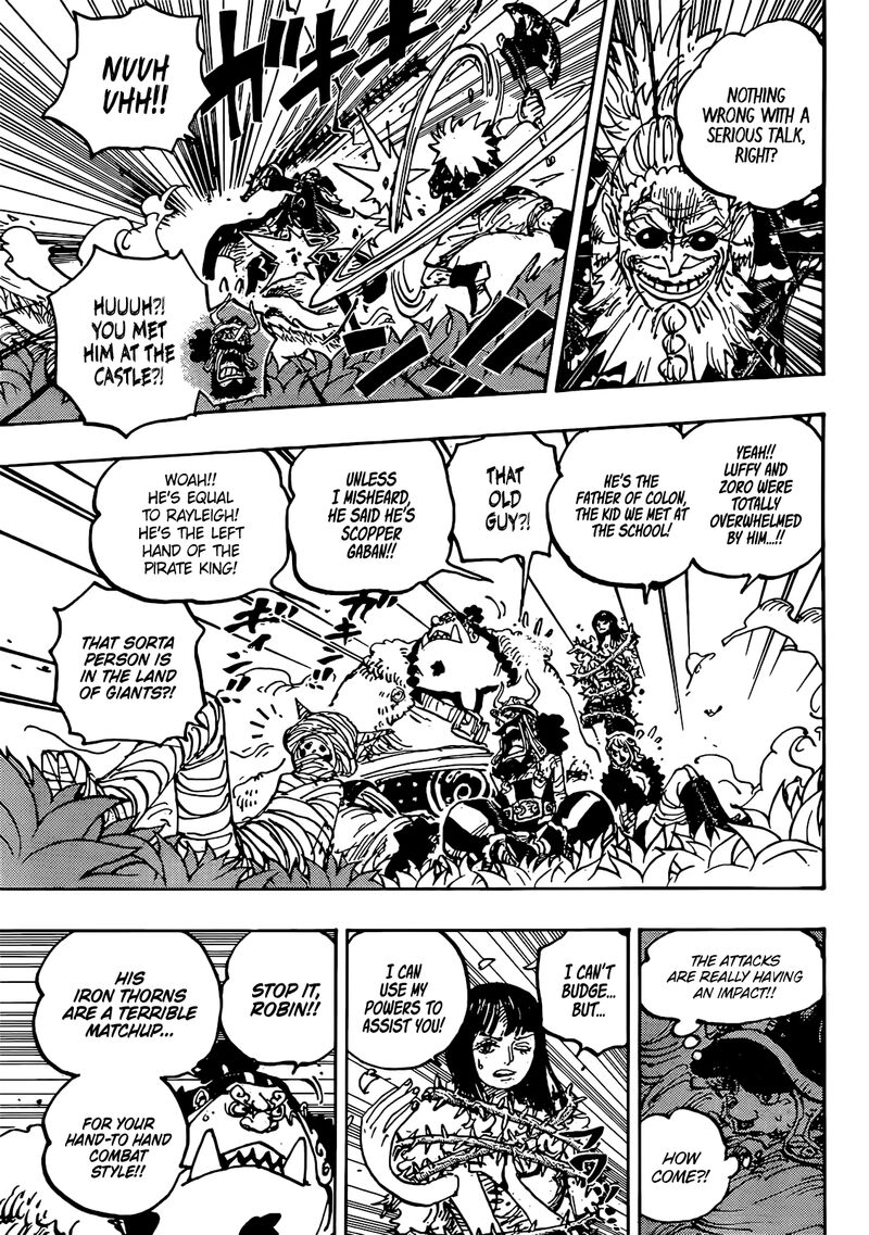 One Piece Chapter 1149 — page 4