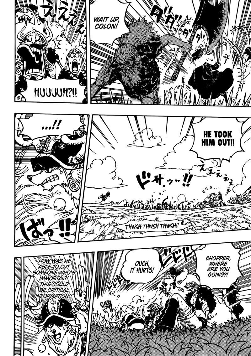 One Piece Chapter 1149 — page 6