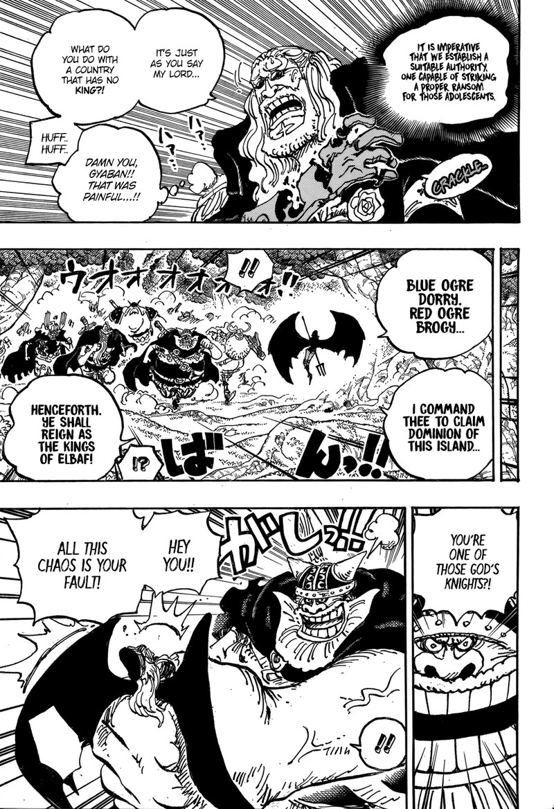 One Piece Chapter 1150 — page 5