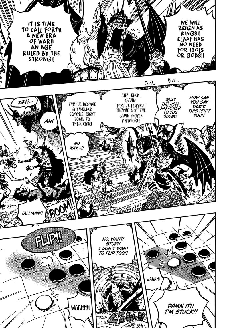 One Piece Chapter 1151 — page 4