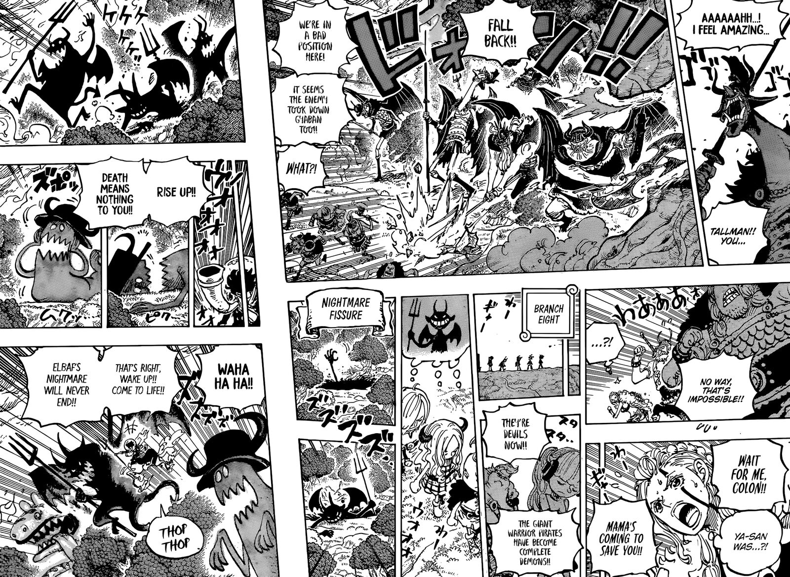 One Piece Chapter 1151 — page 5