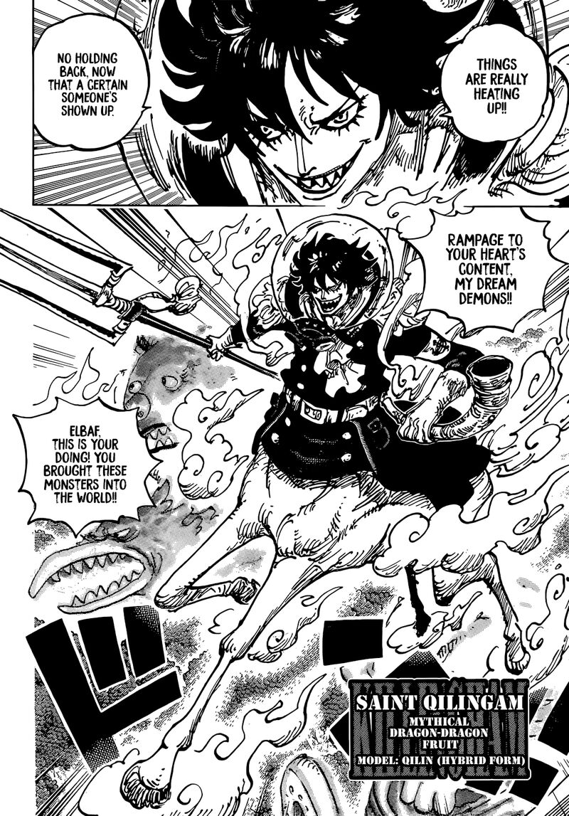 One Piece Chapter 1151 — page 6