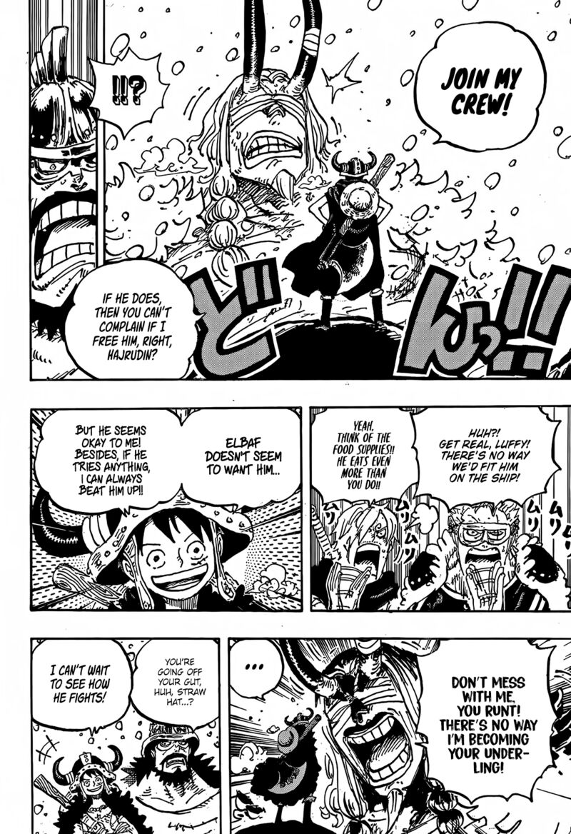 One Piece Chapter 1152 — page 7