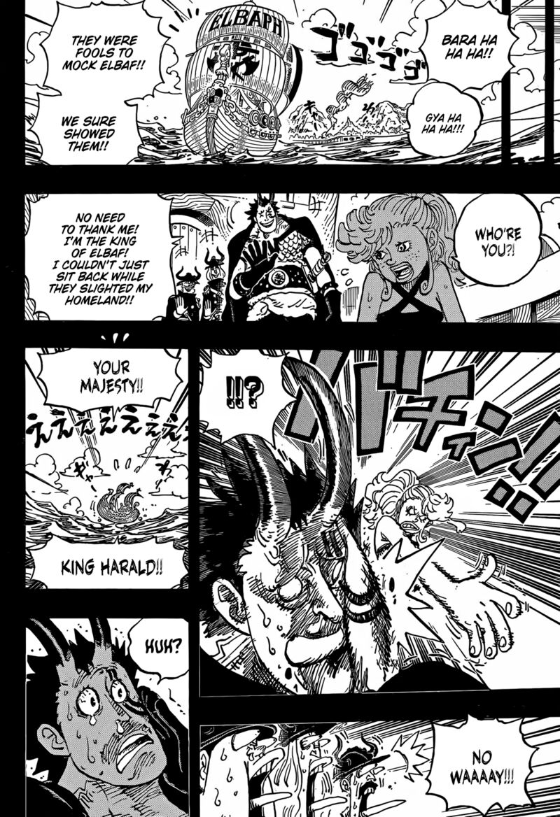 One Piece Chapter 1153 — page 5