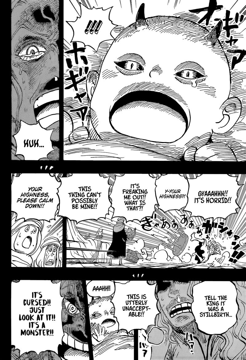 One Piece Chapter 1153 — page 15