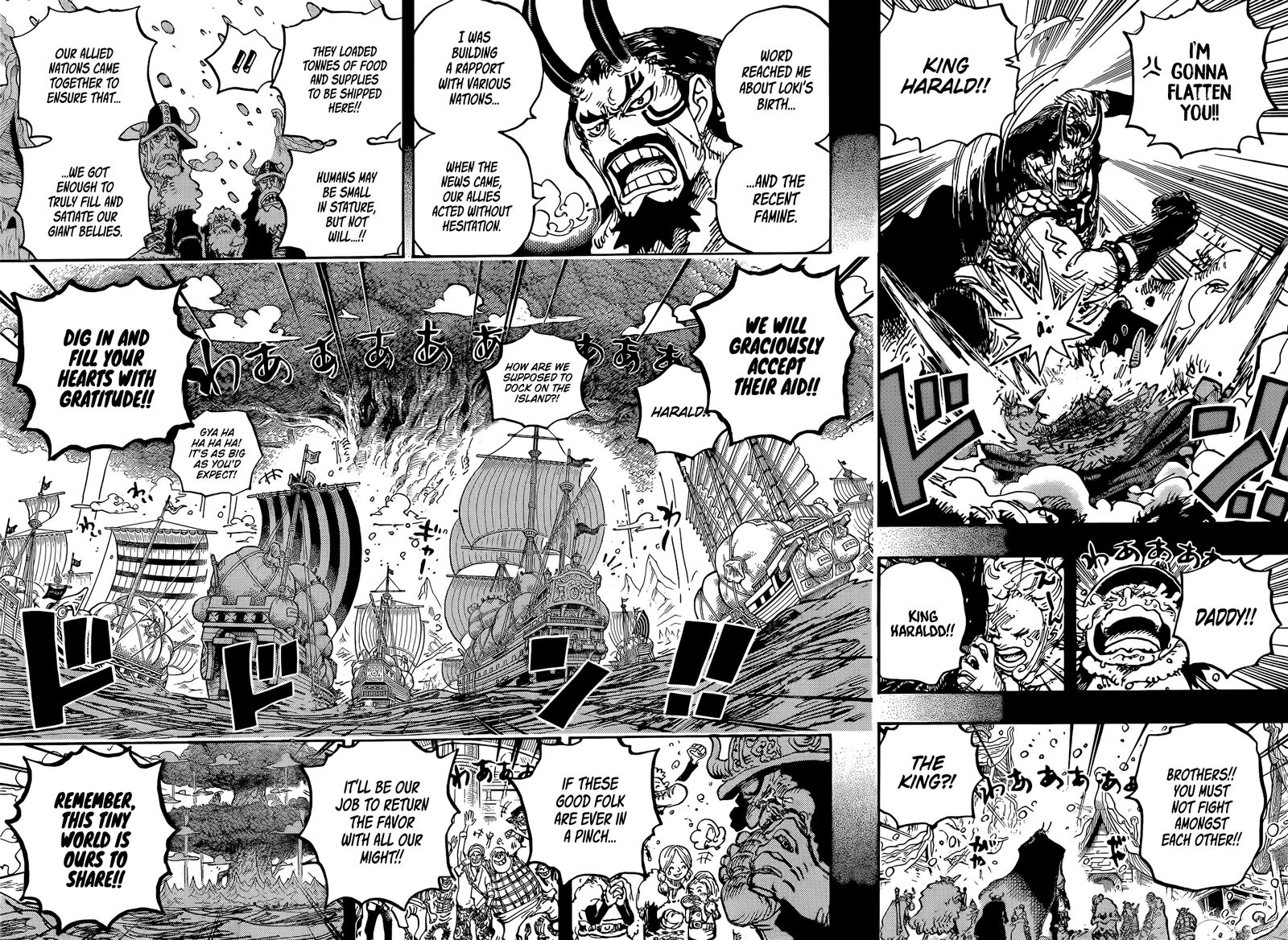 One Piece Chapter 1154 — page 7