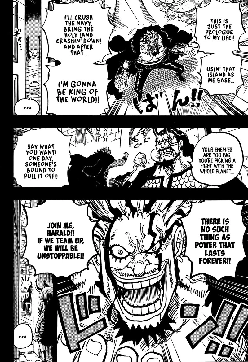 One Piece Chapter 1155 — page 15