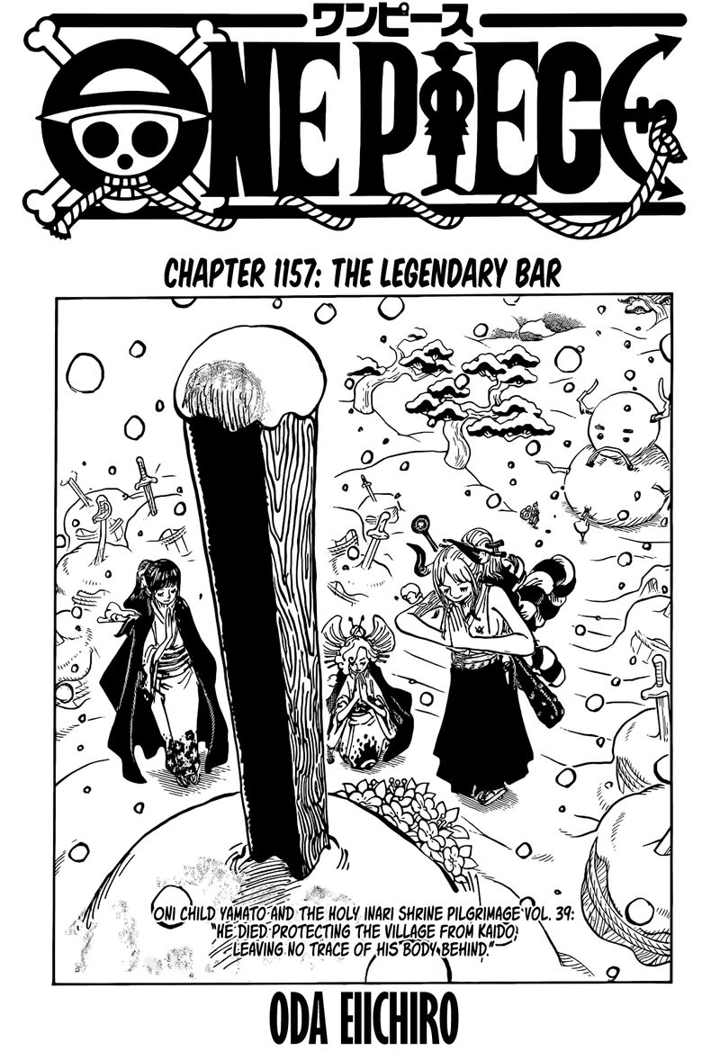 One Piece Chapter 1157 — page 1