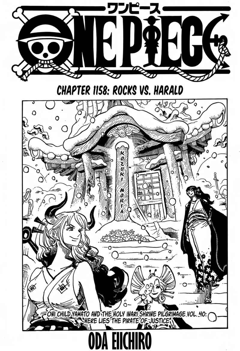 One Piece Chapter 1158 — page 1