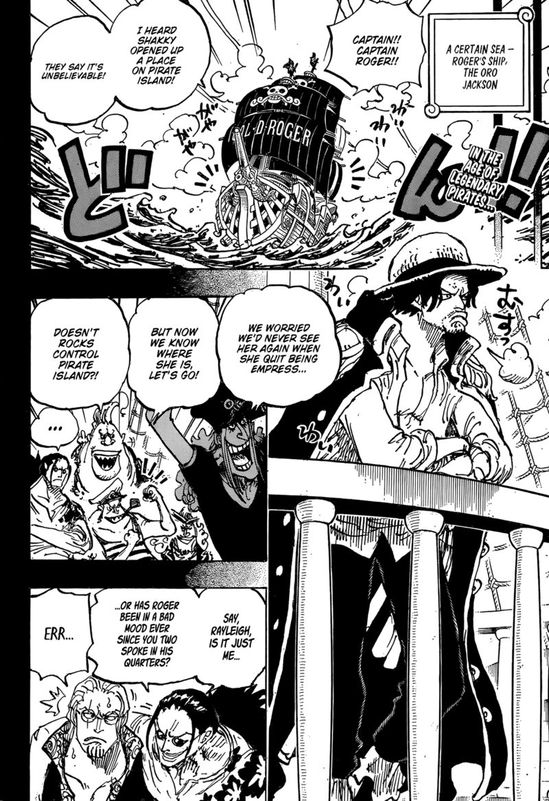 One Piece Chapter 1158 — page 2
