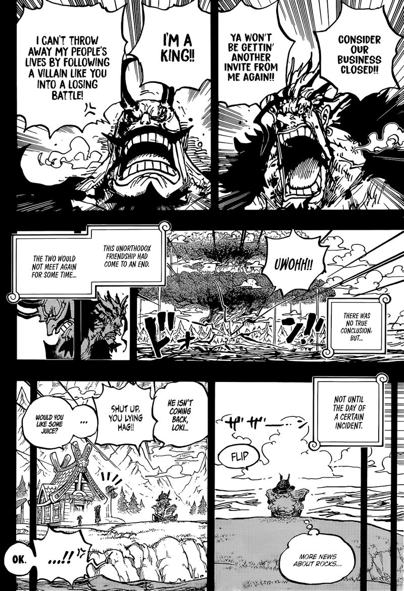One Piece Chapter 1158 — page 12