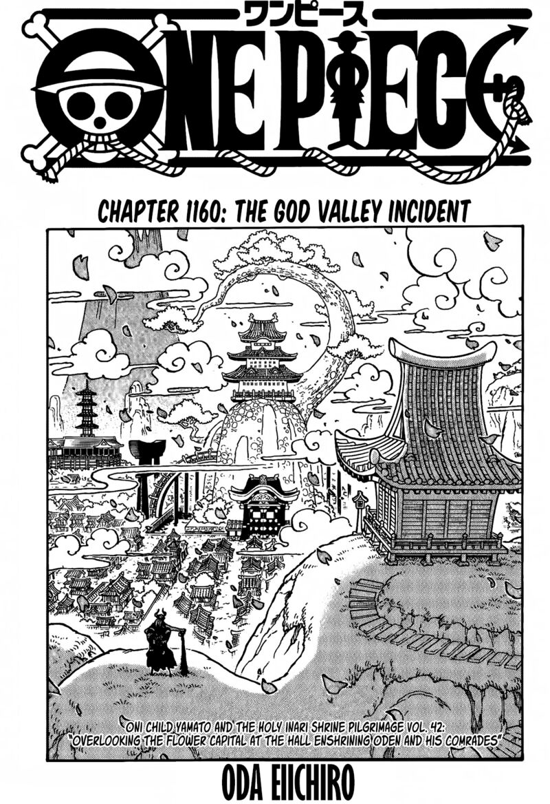 One Piece Chapter 1160 — page 1