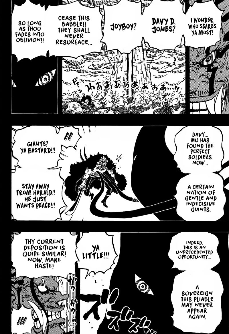 One Piece Chapter 1164 — page 5