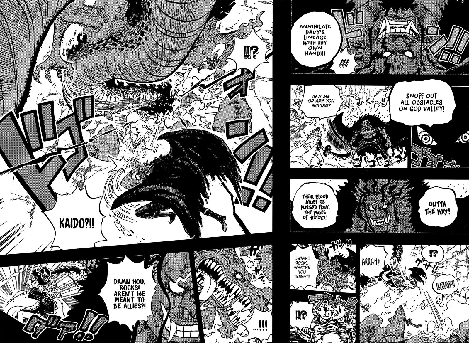 One Piece Chapter 1164 — page 7