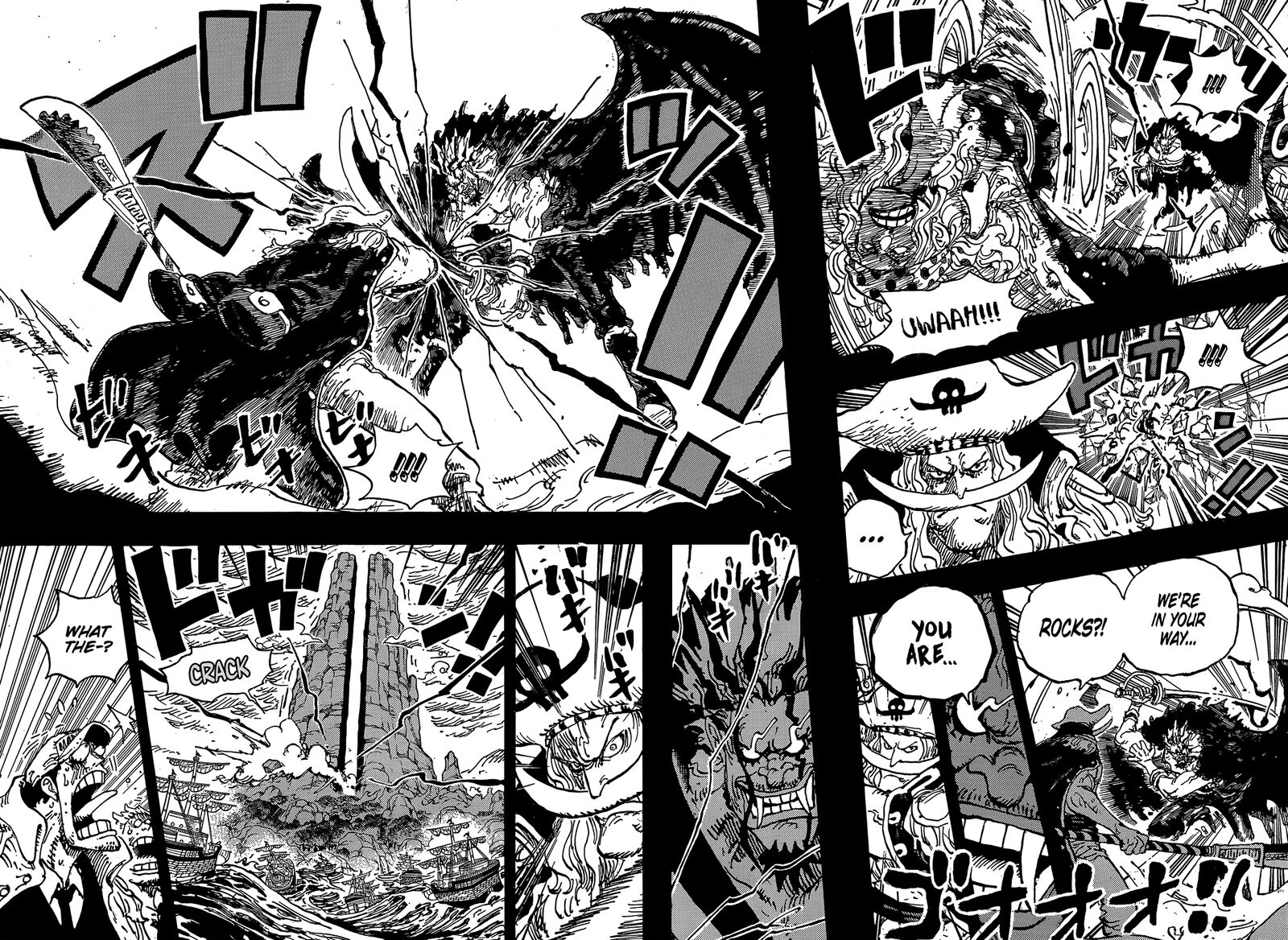 One Piece Chapter 1164 — page 8