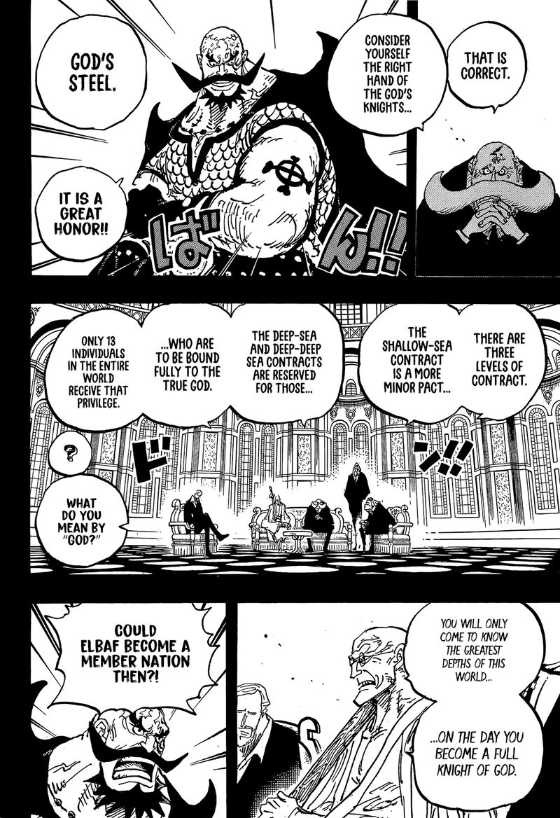 One Piece Chapter 1167 — page 7