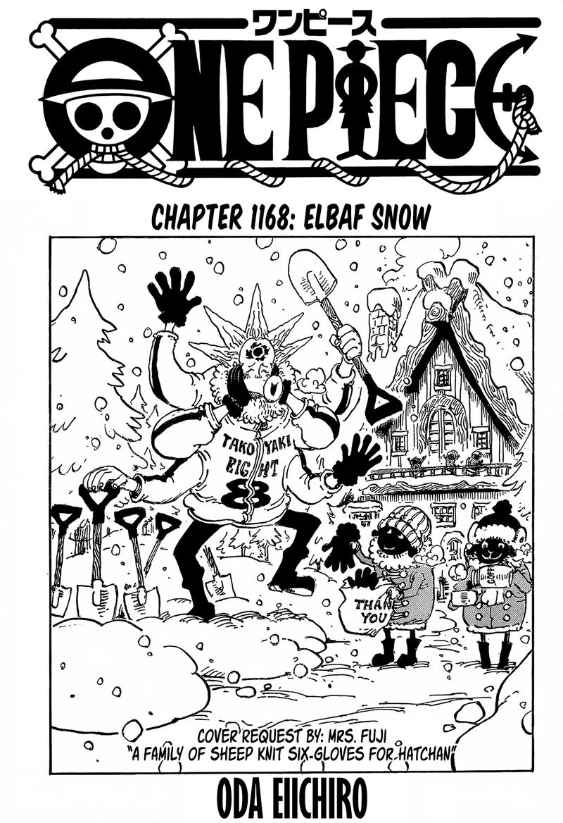 One Piece Chapter 1168 — page 1