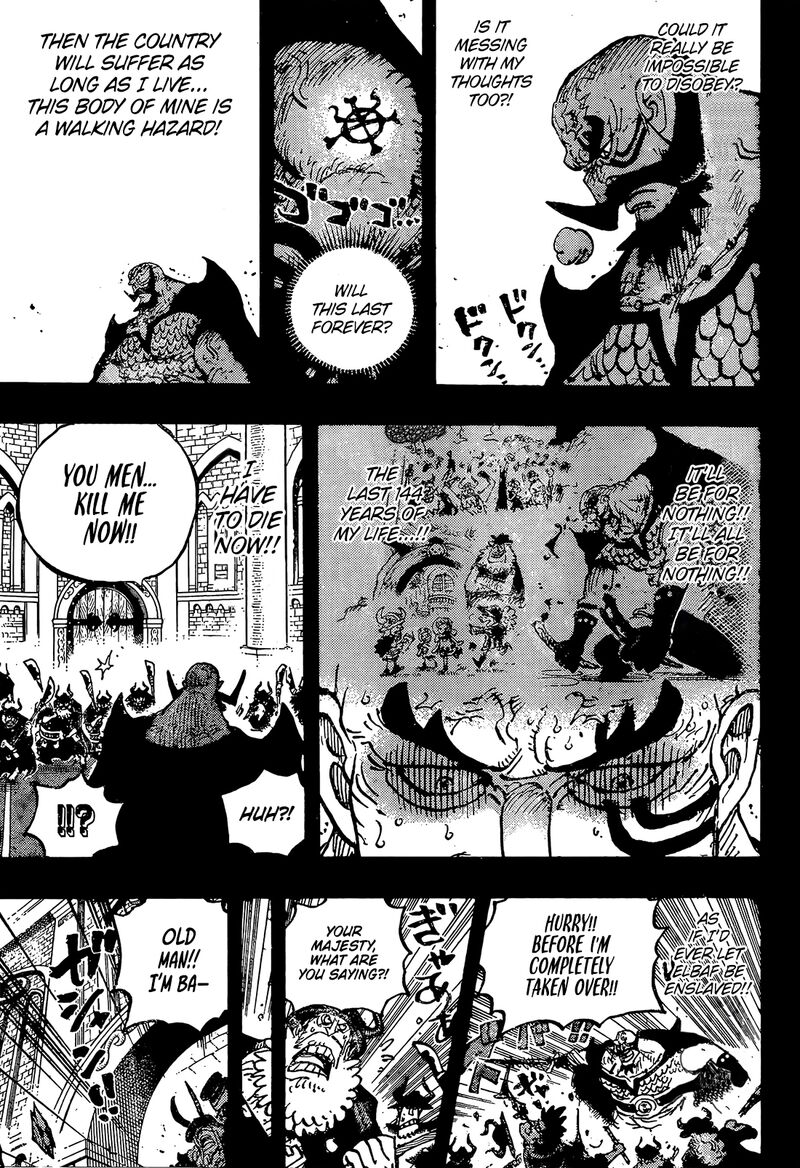 One Piece Chapter 1169 — page 6