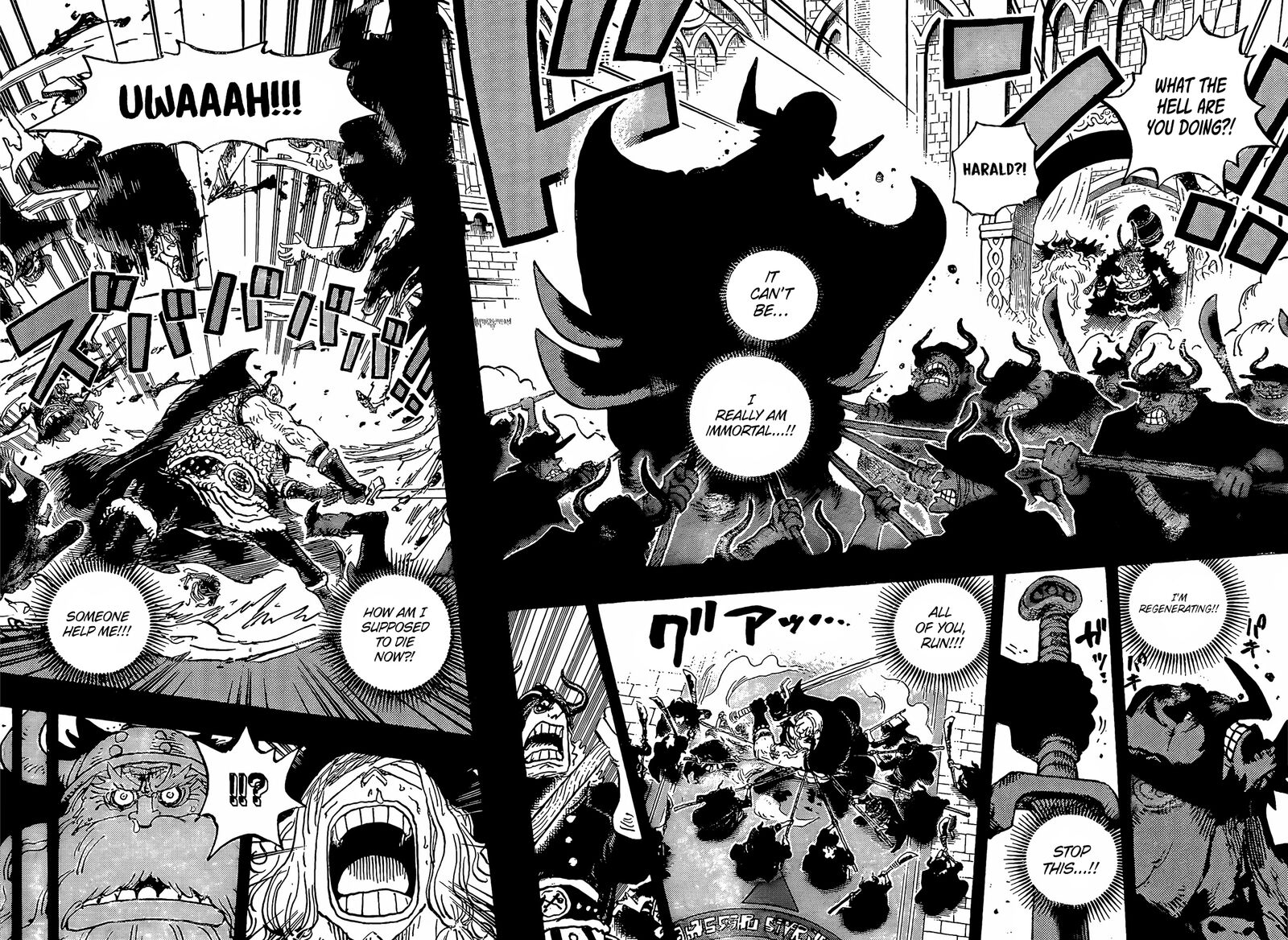 One Piece Chapter 1169 — page 7