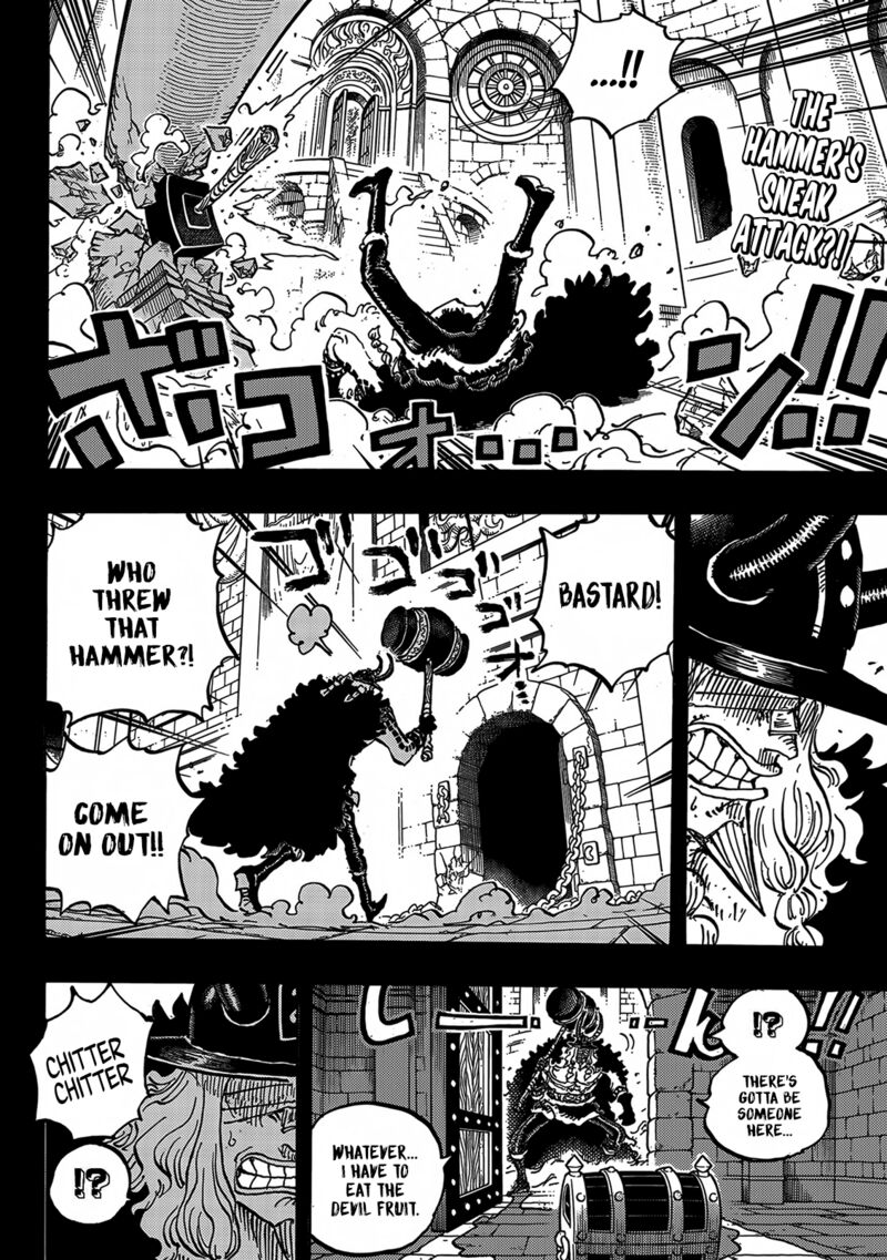 One Piece Chapter 1170 — page 4